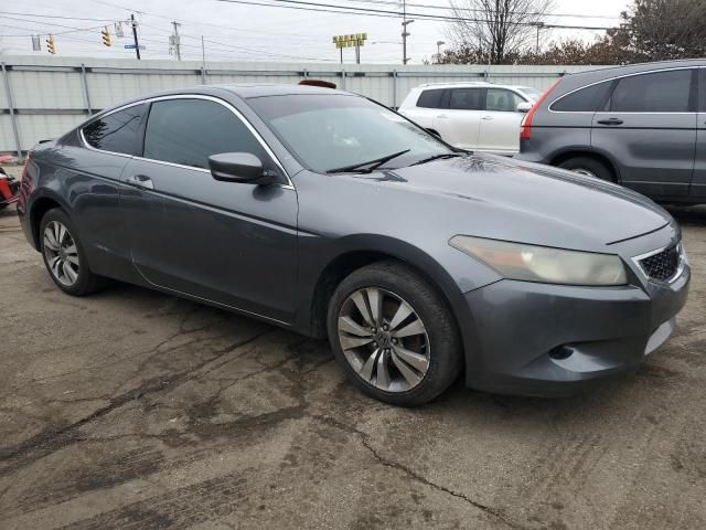 2010 Honda Accord EX