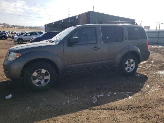 2008 Nissan Pathfinder S