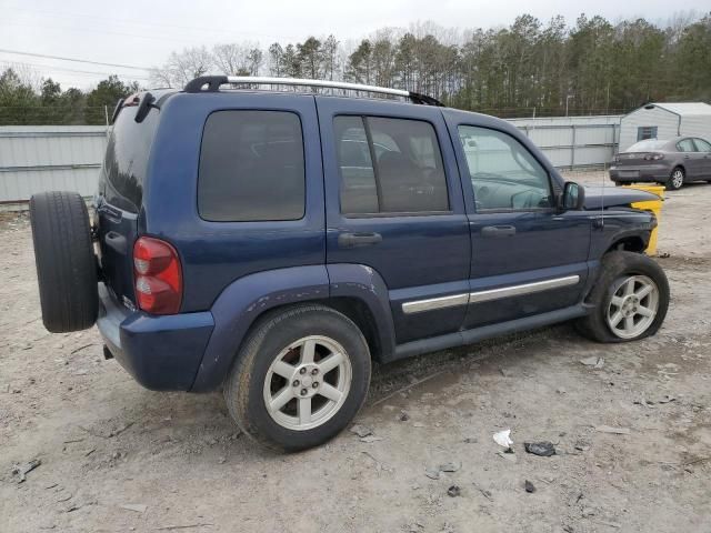 2006 Jeep Liberty Limited