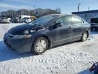 2008 Honda Civic Hybrid