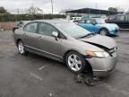 2007 Honda Civic EX