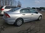 2010 Honda Civic VP