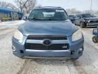 2012 Toyota Rav4 Limited