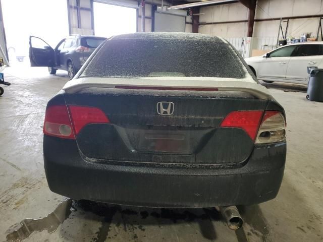 2006 Honda Civic LX