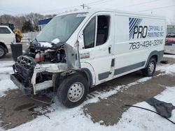 Dodge Vehiculos salvage en venta: 2017 Dodge RAM Promaster 1500 1500 Standard