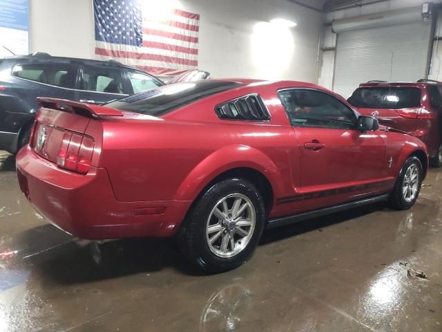 2005 Ford Mustang