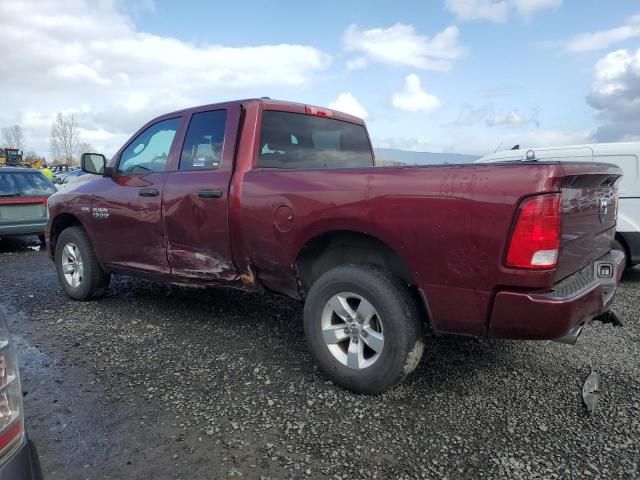 2017 Dodge RAM 1500 ST