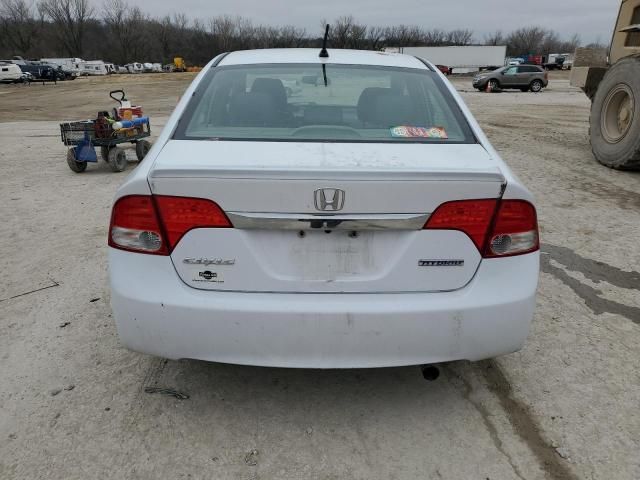 2009 Honda Civic Hybrid