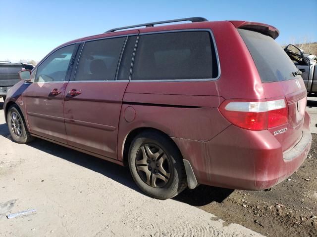 2006 Honda Odyssey EX