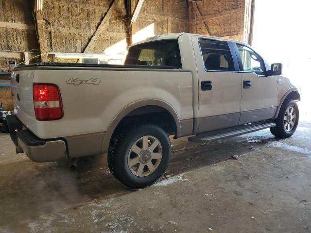 2005 Ford F150 Supercrew