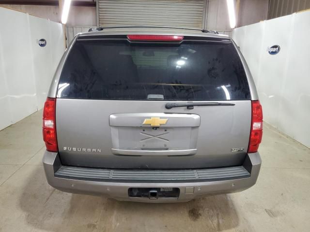 2012 Chevrolet Suburban C1500 LT