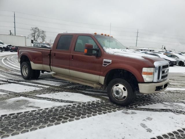 2008 Ford F350 Super Duty