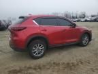 2023 Mazda CX-5 Select