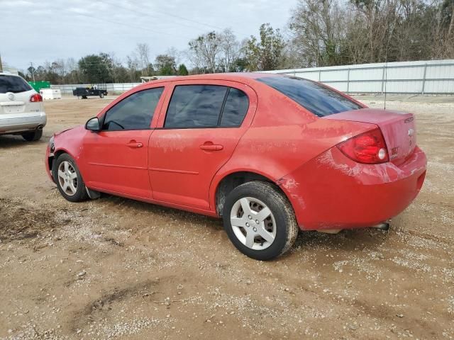 2005 Chevrolet Cobalt