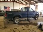 2006 Ford F250 Super Duty