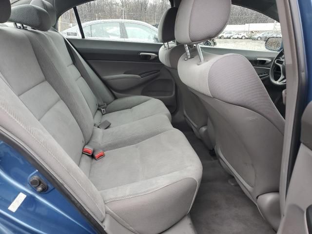 2009 Honda Civic LX