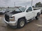 2017 Chevrolet Silverado C1500