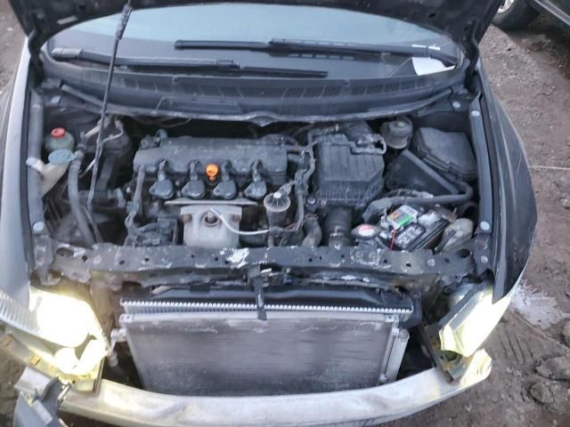 2007 Honda Civic LX