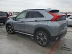 2020 Mitsubishi Eclipse Cross