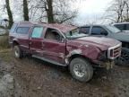 2000 Ford F350 SRW Super Duty