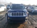 2017 Jeep Renegade Limited