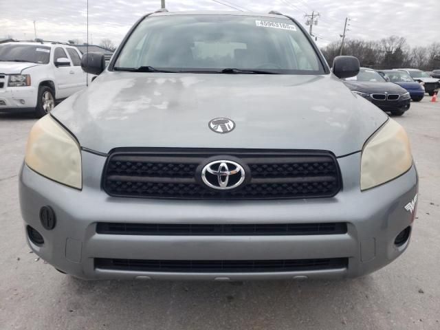 2007 Toyota Rav4