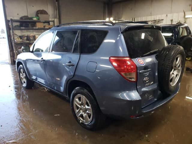 2008 Toyota Rav4