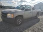 2008 Chevrolet Silverado K1500