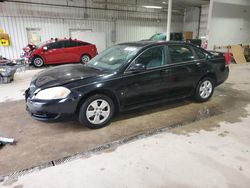 Chevrolet salvage cars for sale: 2009 Chevrolet Impala 1LT