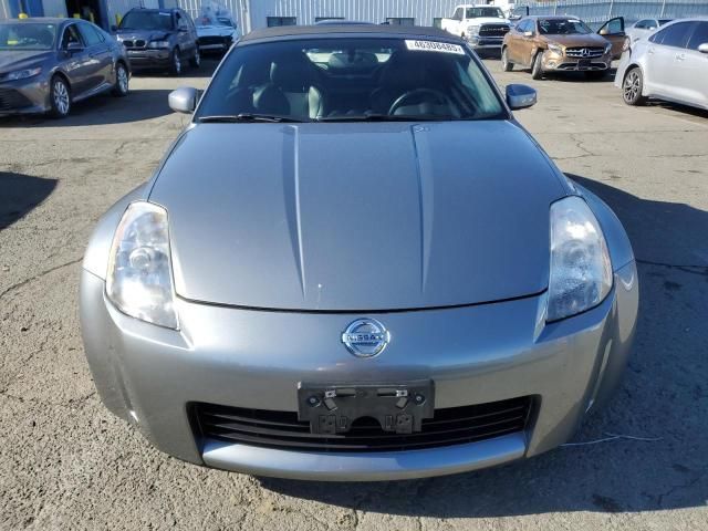 2005 Nissan 350Z Roadster