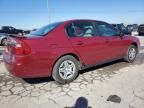 2006 Chevrolet Malibu LS