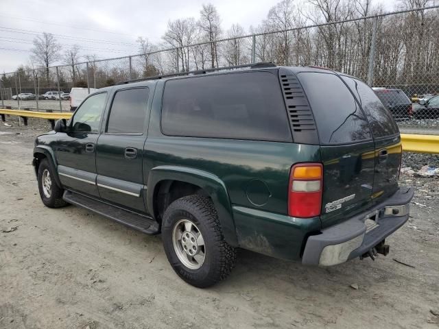 2003 Chevrolet Suburban K1500