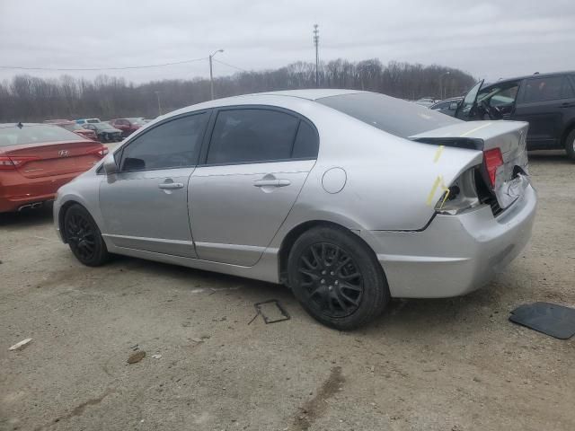 2007 Honda Civic LX