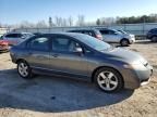 2009 Honda Civic LX-S