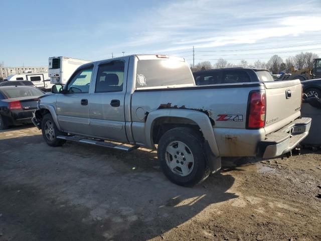 2005 Chevrolet Silverado K1500