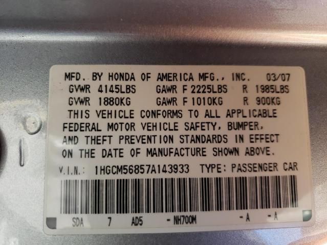 2007 Honda Accord EX