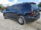 2008 Chevrolet Tahoe C1500