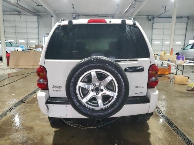 2003 Jeep Liberty Limited