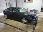 2011 Chevrolet Cruze LS