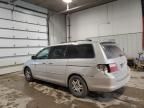 2006 Honda Odyssey EXL