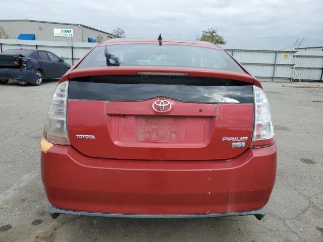 2007 Toyota Prius