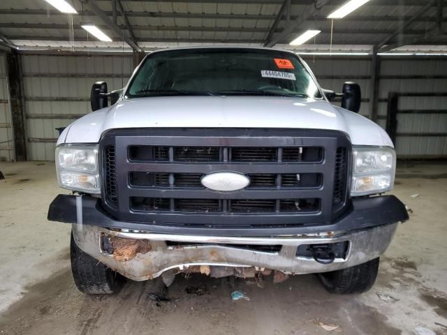 2006 Ford F250 Super Duty