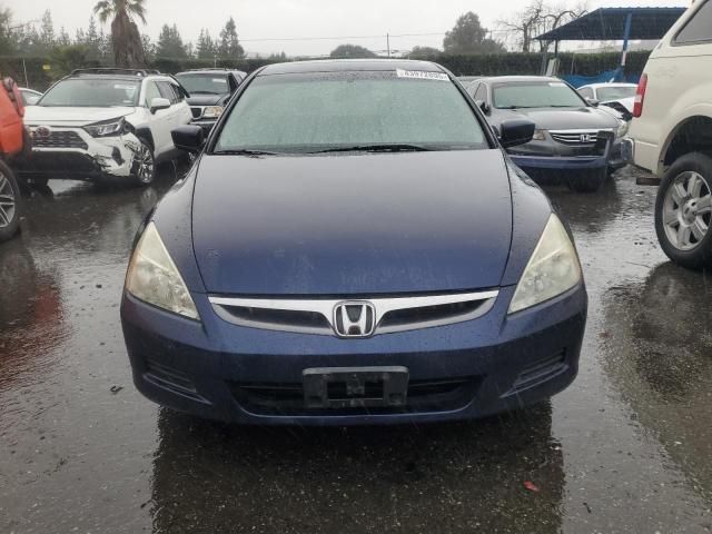 2007 Honda Accord EX