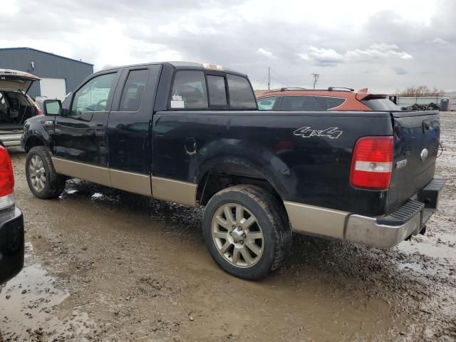 2007 Ford F150