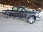 2005 Chevrolet Silverado C2500 Heavy Duty