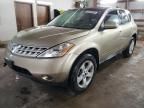 2005 Nissan Murano SL