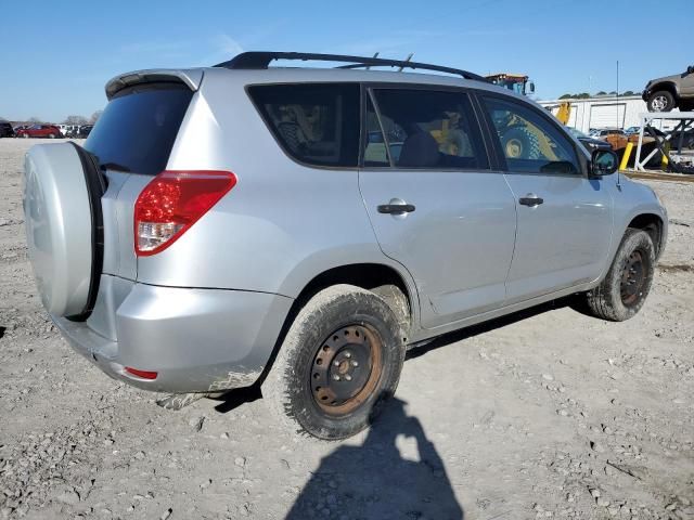 2008 Toyota Rav4