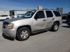 2007 Chevrolet Tahoe C1500