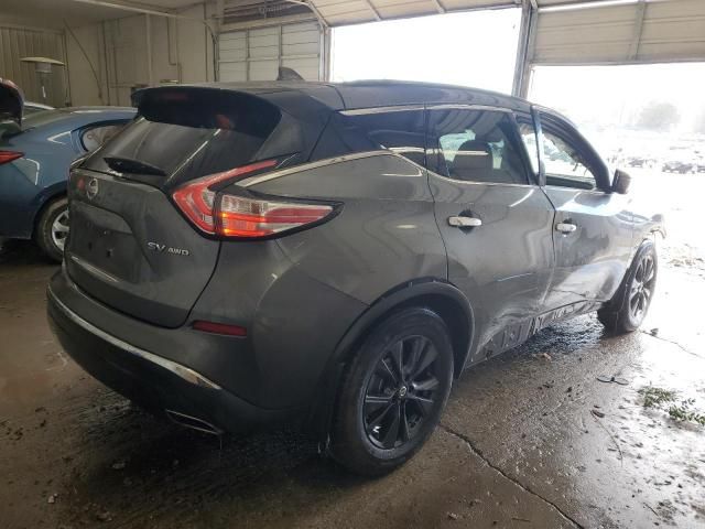 2017 Nissan Murano S