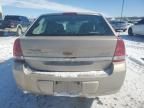 2005 Chevrolet Malibu Maxx LS